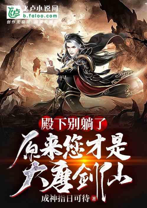 看见恶人时，心中默念这句话，怒火顷刻熄灭！